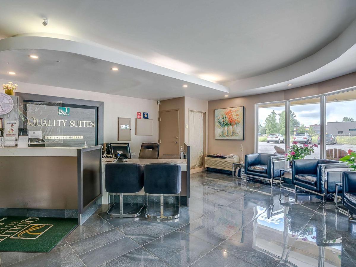 Quality Suites Sainte-Anne-de-Beaupré Εξωτερικό φωτογραφία